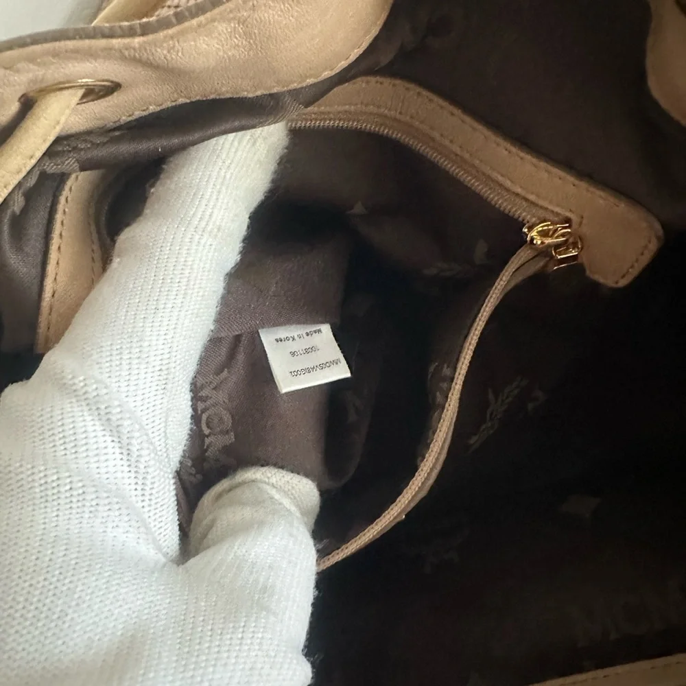 MCM Cream Crossbody Bag with Iconic Logo and Adjustable Strap - Picture 8 of 12